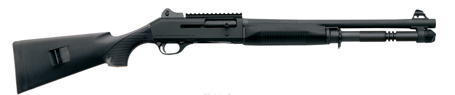 The 4 Best Home Defense Shotguns of 2023 - What You Need to Know